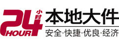 乌尔禾大件起重吊车出租有限公司 